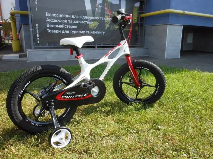로얄 아기 자전거 : 키즈 우주 왕복선 16 인치 자전거, 버튼 합금 및 기타 옵션 20348_25
