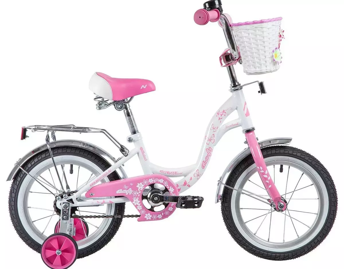 biciclette Novatrack: biciclette per TG-20 bambini ed i modelli 12-14 e 16-18 pollici, Racer e altri modelli 20372_11