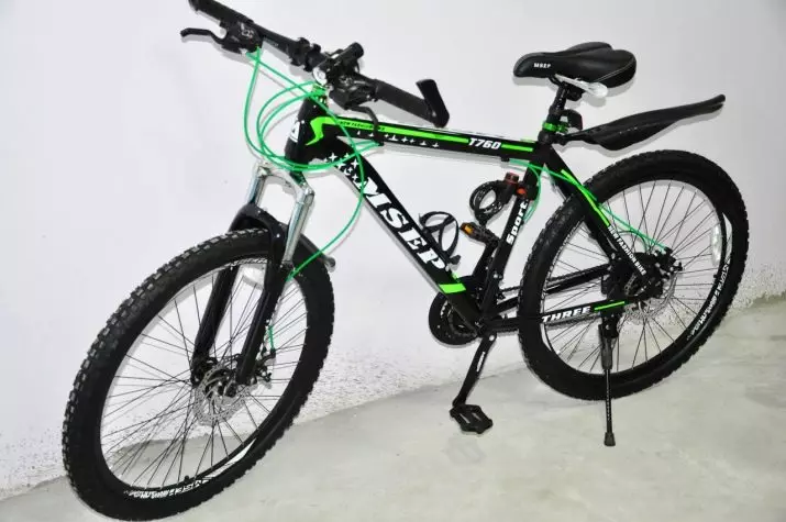 MSEP bicikli: proizvođač. Karakteristike modela. Recenzije vlasništva 20379_7