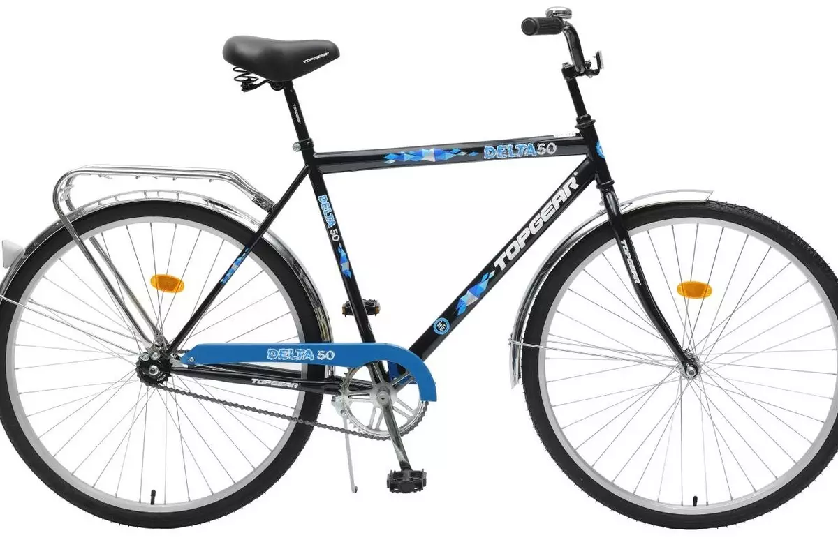 Engrenagem de bicicleta: Características de modelos de Neon 225 e Eco, Nova 120 e outros. Bebê bicicletas com rodas por 24 e 26 polegadas. Revisões de revisão 20388_7