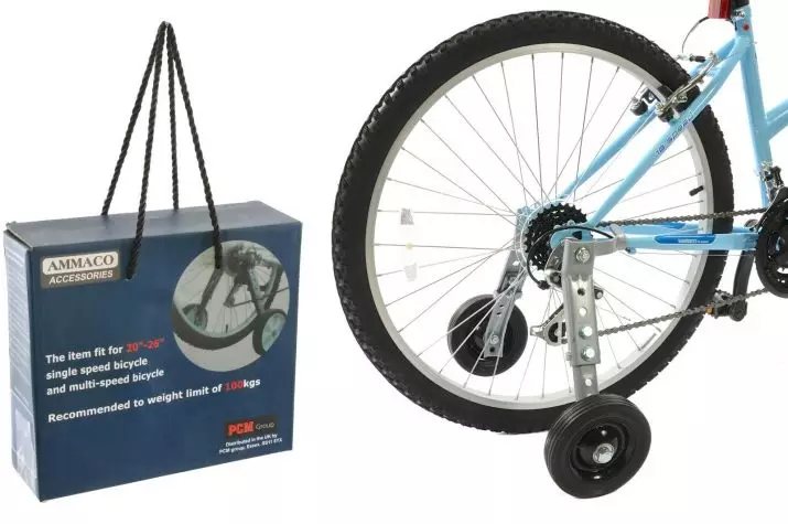 Ποδηλάτων Ποδηλάτων: Πώς να επιλέξετε πρόσθετους τροχούς ασφαλείας για 12-20 ίντσες για ένα ποδήλατο ενηλίκων; 20419_11