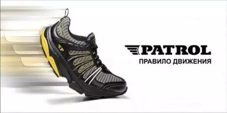 Patrol Sneakers (59 wêne): Modelên jin, nirxandin 2041_2