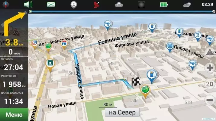I-Bicycle Navigator: Ukubuka konke kwe-GPS Navigators ku-Android ne-iPhone yabahamba ngamabhayisekili. Izinhlelo zokusebenza zezwi nge navigator yezwi 20448_15