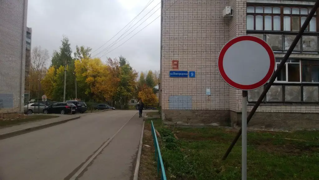 Semne rutiere pentru bicicliști: semne care interzic călătorind o bicicletă pe banda de drum și alții 20509_4