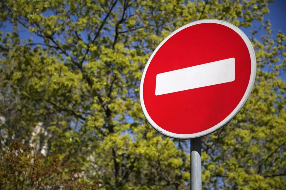 Дорожні знаки для велосипедистів: знаки, що забороняють їзду на велосипеді по дорожній смузі і інші 20509_5