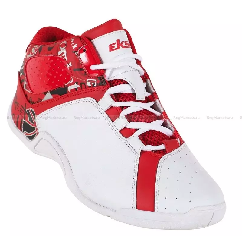 I-Sneakers Exis (iifoto ezingama-37): Iimodeli zombala waseRussia, uphononongo 2051_14