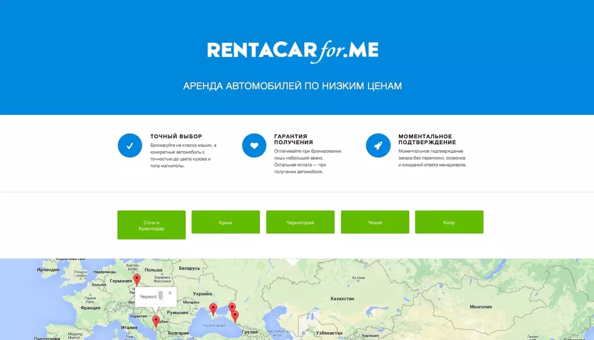 Alquiler de coches en Montenegro: ¿Cómo alquilar un coche desde el aeropuerto? Elegir un alquiler de coches 20559_29