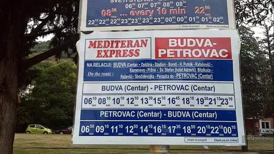 Podgorica (picha 84): Makala ya hali ya hewa, umbali kutoka uwanja wa ndege. Jinsi ya kupata mji mkuu wa Montenegro kutoka Budva? 20571_59