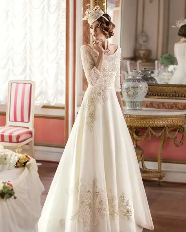 Bryllup A-Silhouette Dress