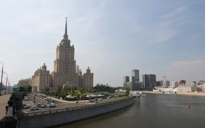 Boomarshrutes di Mosca e regione di Mosca: Bici a Lopatin Carriere e altri tappeti da ciclismo, Giorni pittoreschi di uscita 20680_12