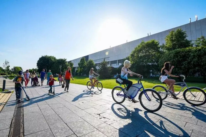 Moskova ve Moskova Bölgesi'nin Boomarshrutes: Lopatin Kariyerlerinde Bisiklet ve Diğer Bisiklet Kilimleri, Pitoresk Çıkış Günleri 20680_18