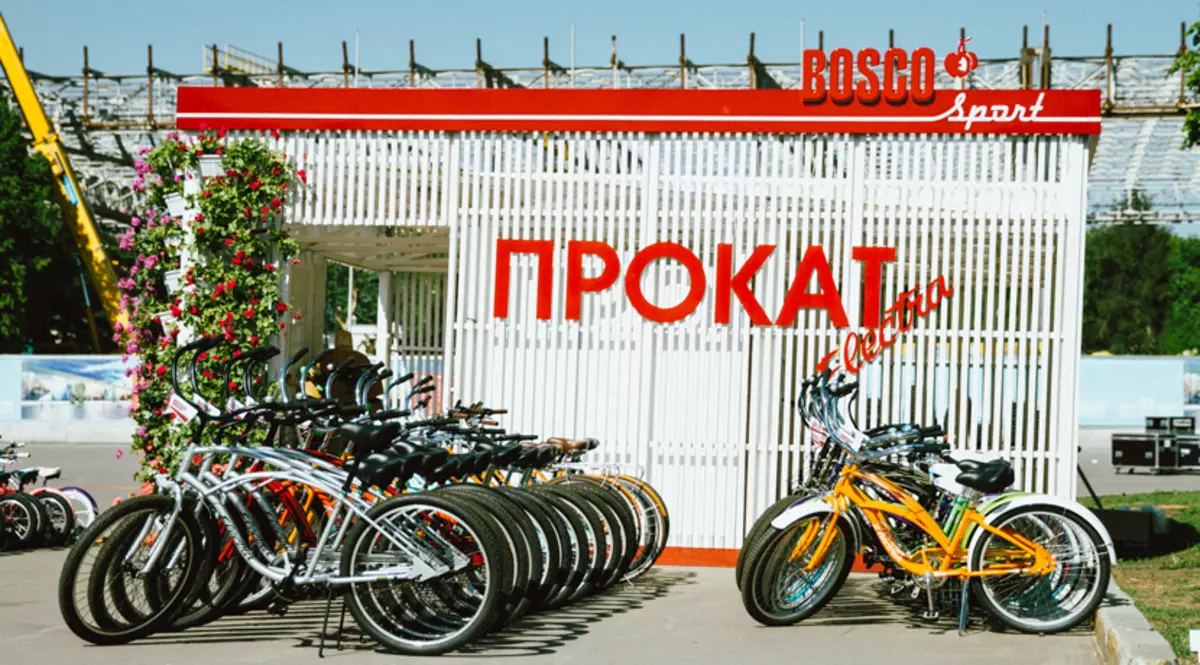 Boomarshruutes van Moskou en Moskou regio: fiets bij Lopatin-carrières en andere fietstadels, pittoreske uitgangsdagen 20680_2
