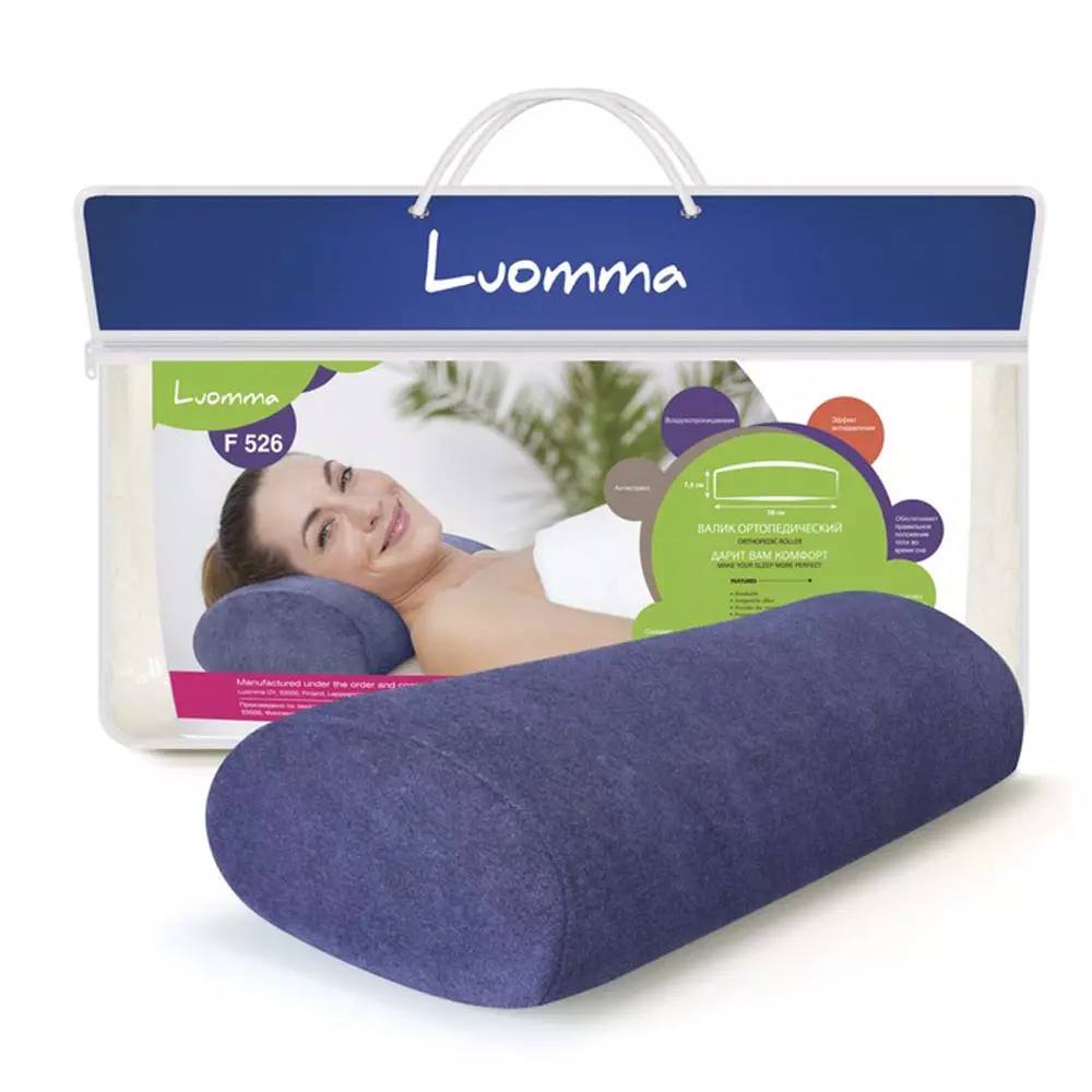 LUOMMA Pillows: Efekt ortopedyczny i pamięci, poduszki dla dzieci z Finlandii dla noworodków i starszych dzieci, recenzje 20745_14