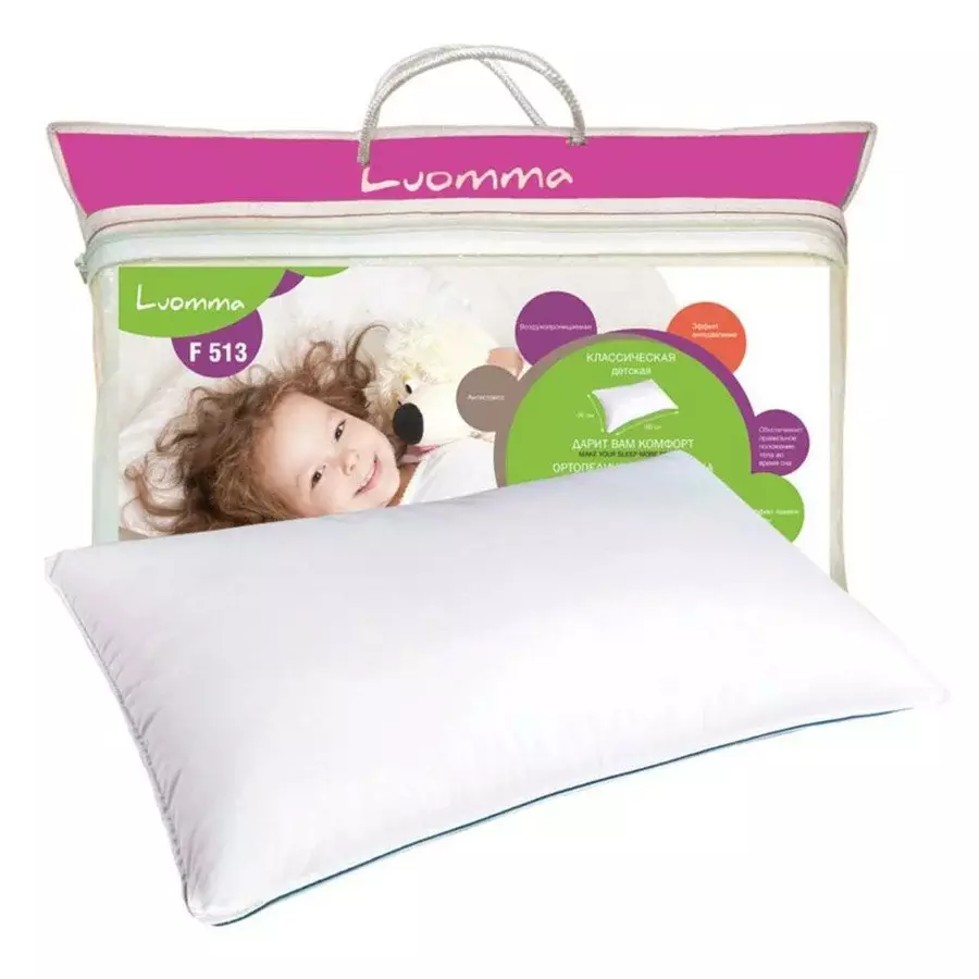 Lumma jastuci: ortopedski i memorijski učinak, dječji jastuci iz Finske za novorođenče i starije djece, recenzije 20745_2