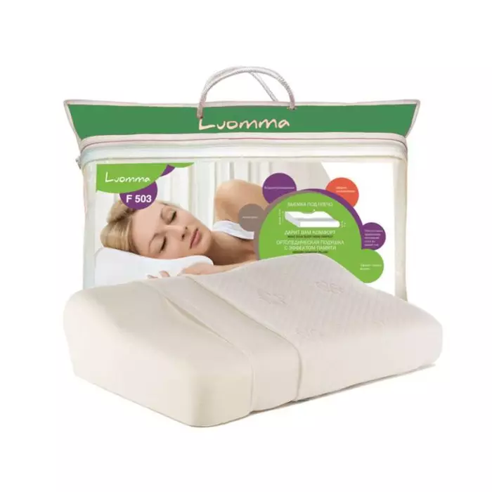 LUOMMA Pillows: Efekt ortopedyczny i pamięci, poduszki dla dzieci z Finlandii dla noworodków i starszych dzieci, recenzje 20745_3
