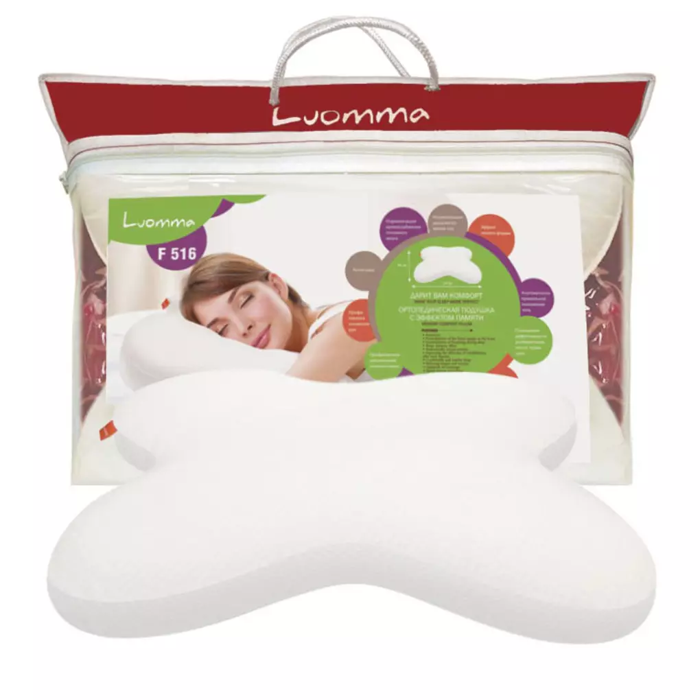 Bantal Luhma: Efek Orthopedic lan Memori, Bantal Anak saka Finlandia kanggo bayi sing anyar lan luwih tuwa, ulasan 20745_9