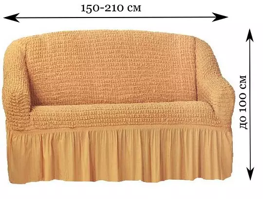 Καλύμματα στον καναπέ και την καρέκλα: Eurochells, σύνολο καρό και καθολικά καλύμματα, από οικολογικό συμβούλιο και ύφασμα, με υποβραχιόνια και χωρίς 20869_25