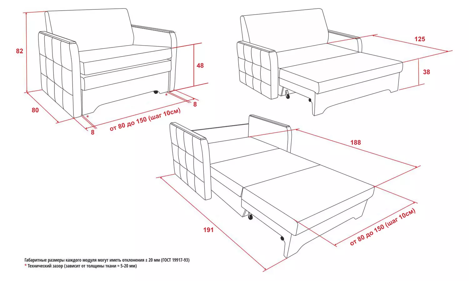 沙发床适用于青少年（57张照片）：型号的变压器，带有矫形或标准床垫，带抽屉等床铺 20920_48