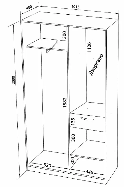 Armari encastat al passadís (108 fotos): idees de disseny d'estructures incrustades, models angulars i de gir per a un petit passadís, omplint l'interior, estret i gabinets de compres 20922_51