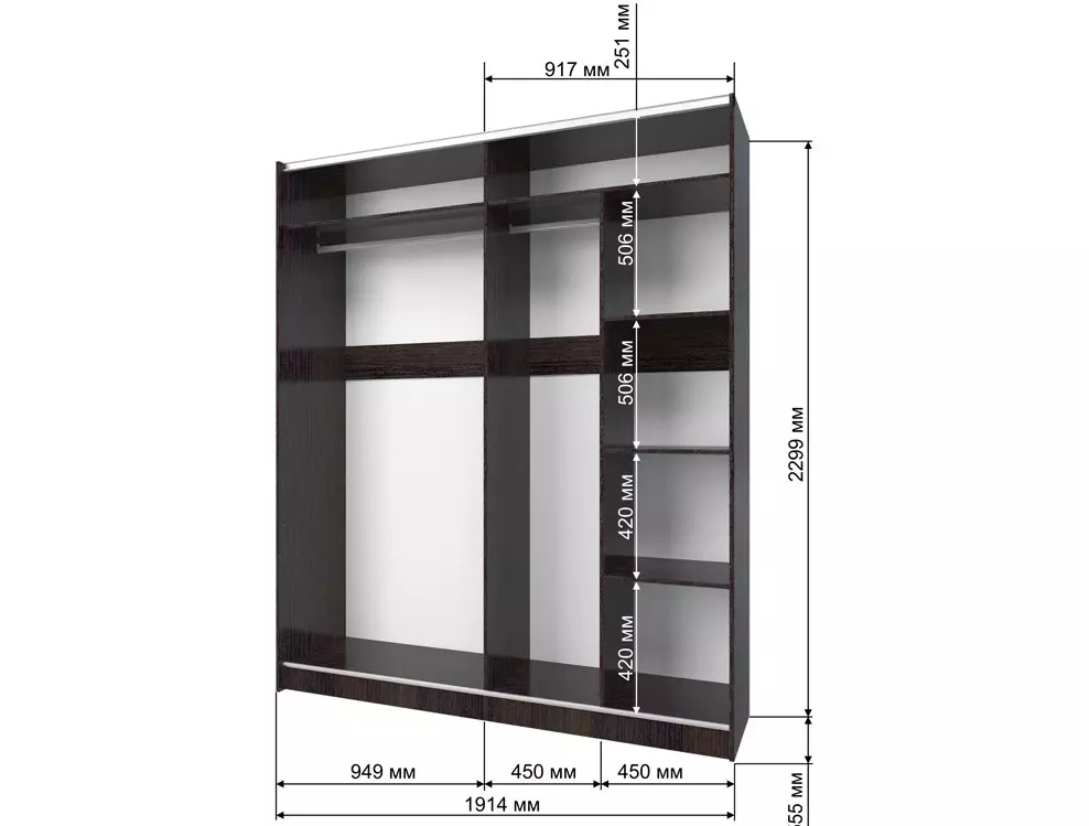 Profondeur des armoires pour le couloir (13 photos): Armoires d'une profondeur de 20-25 cm et 30-35 cm, 36-40 cm et 50-60 cm, autres options 20925_3