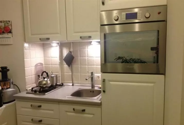 Chiều cao của tủ trên cùng cho nhà bếp (20 ảnh): Kích thước tiêu chuẩn của tủ được gắn trong tai nghe nhà bếp. Chiều cao tối đa của tủ trên là bao nhiêu? 20952_5