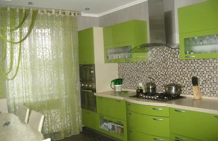 الستائر الخضراء في المطبخ (77 صور): البيج-سلطة والفستق ألوان الستائر لالمطبخ الأبيض والبرتقالي، والديكورات الداخلية مع تول أخضر أرجواني 20973_74