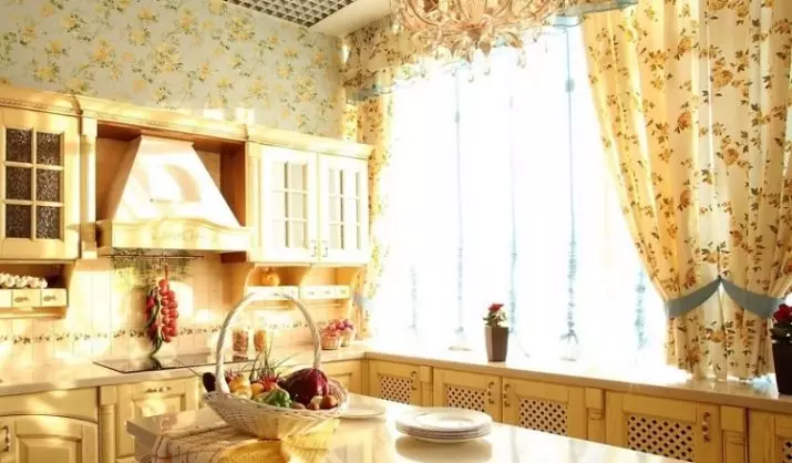 Cortinas curtas na cozinha (57 fotos): Cortinas de cozinha pronta feitas de tule com duas metades para o Windowsill, cortinas combinadas, outras opções de design 20985_54