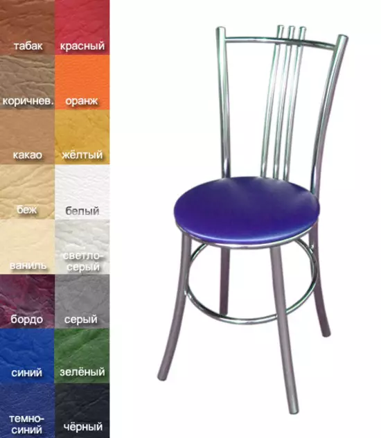 Chaises de cuisine sur un cadre en métal (68 photos): chaises de cuisine avec dossier sur cadre en métal, modèles en acier chromé et chaises avec pieds métalliques 21071_54