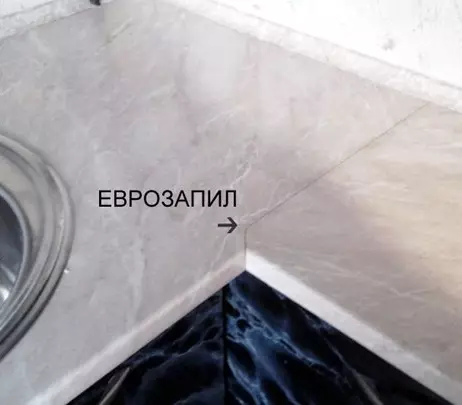 Гал тогооны өрөөний хуванцар (39 зураг): гал тогооны өрөөний полимер Countertops-ийн тойм. PVC-ийн хамгийн сайн хүснэгтийг хэрхэн сонгох вэ? 21098_19