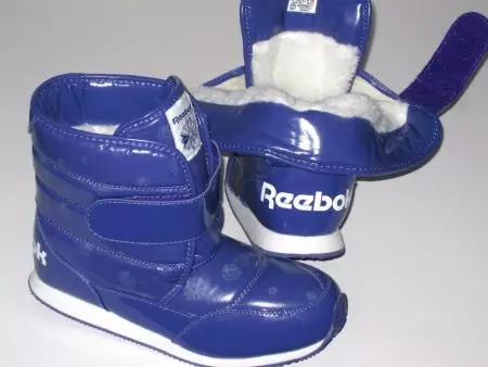 Reebok Reve (Lifoto tse 33): Litlhahlobo mabapi le mefuta ea mariha ka boea 2123_3