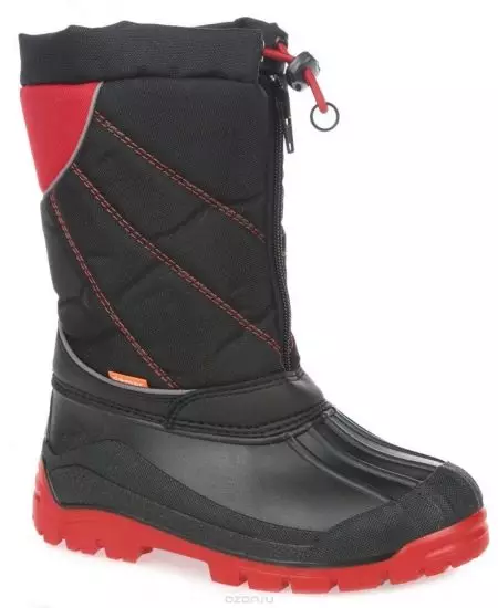 Dutiks Dutar（30张照片）：女性冬季靴子的特点，质量点评 2125_12