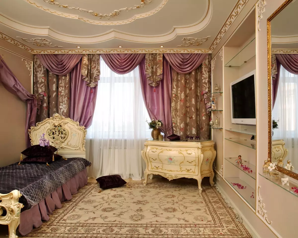 Lambreks为卧室（55张照片）：来自Tulle的新设计窗帘，带有Bandanda的特点，选择窗户美丽和时尚的窗帘 21275_41