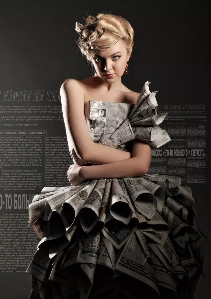 השמלה מעיתונים