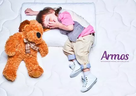Armos mattresses: children's, orthopedic and other models of the company, 160x200 cm and other sizes. Customer Reviews 21336_5