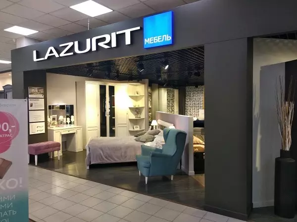 Lazurit mattresses: orthopedic, flawed and other types of factory mattresses. Customer Reviews 21338_5