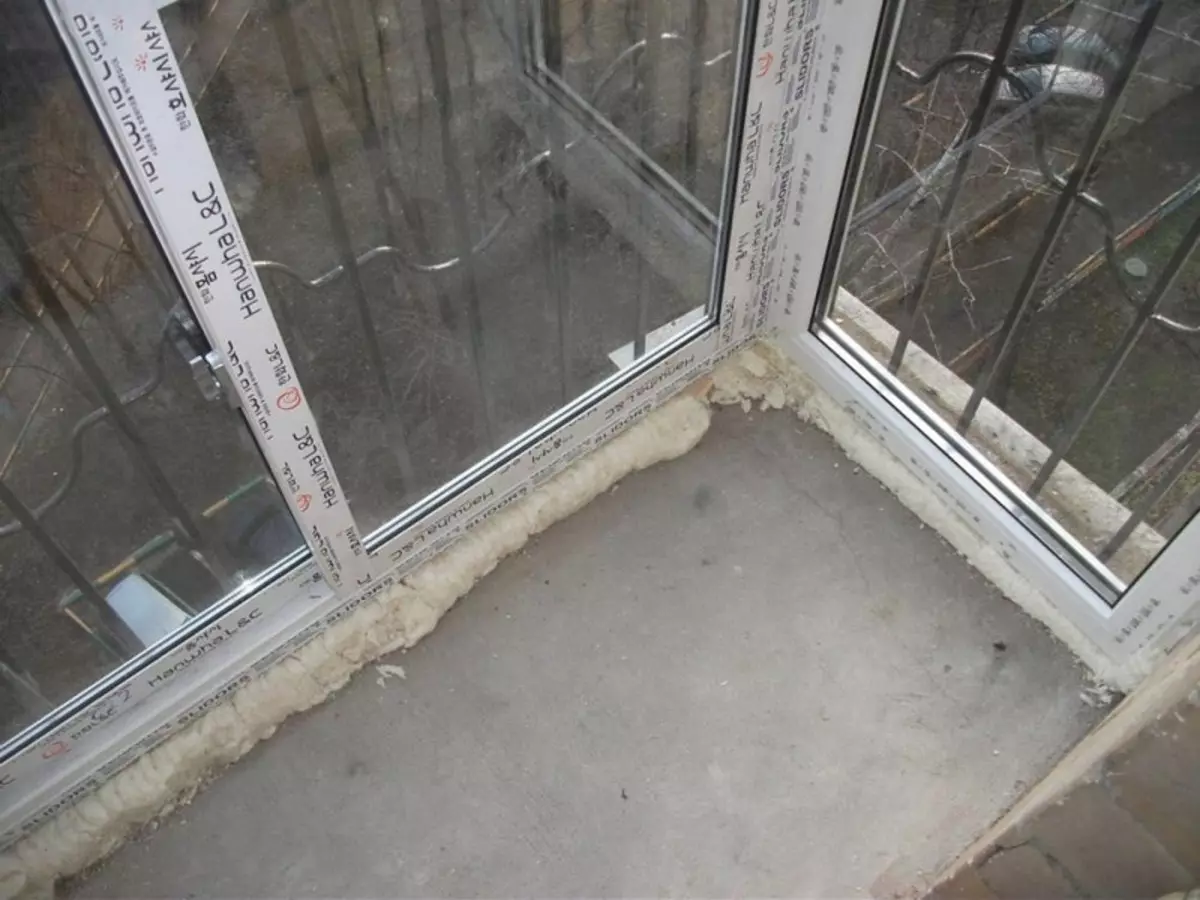 Теплоизоляция балконной рамы