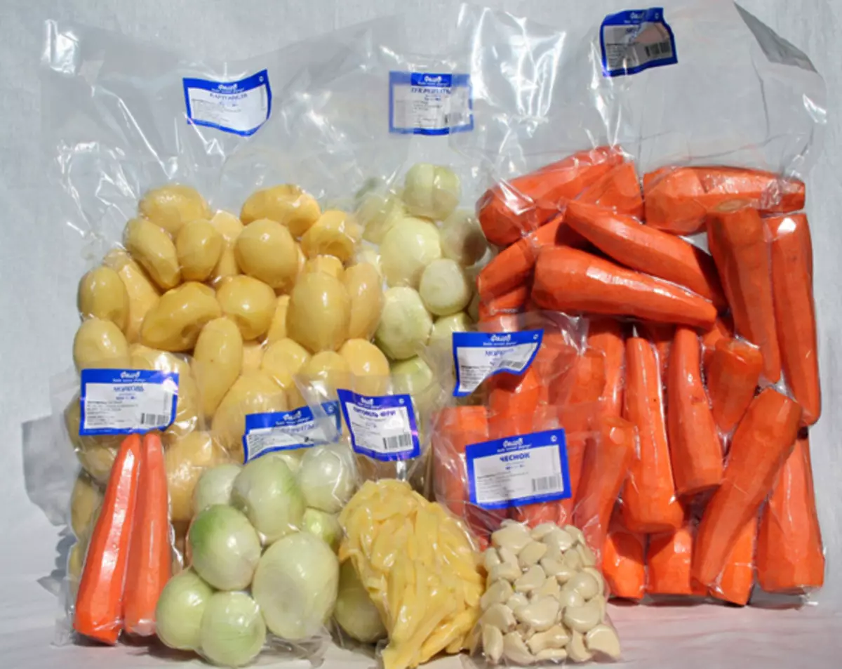 Очищенные овощи хранят. Овощи в вакуумной упаковке. Продукты в вакуумной упаковке. Вакуумная упаковка для пищевых продуктов. Вакуумная упаковка.