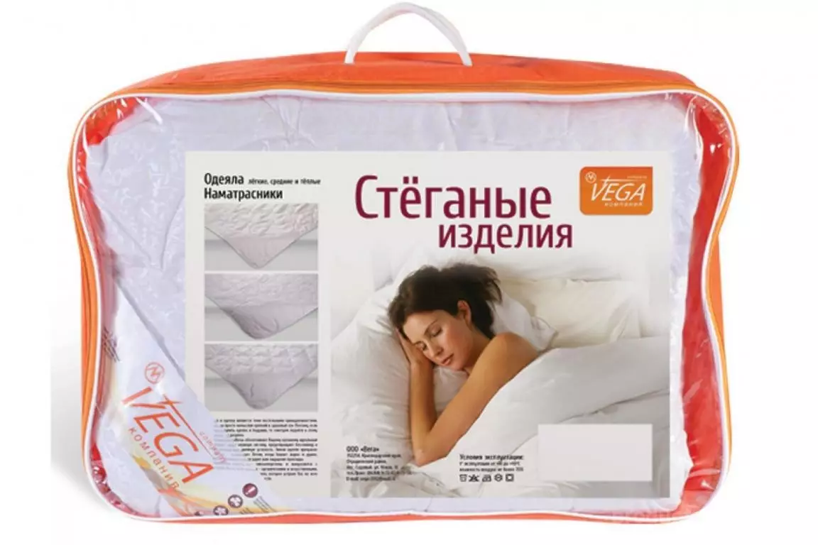 Schapenwol dekens: voor- en nadelen. Kan ik ze in een wasmachine wassen? Bont en gewatteerde dekens van Wit-Russische en andere productie, beoordelingen 21560_18