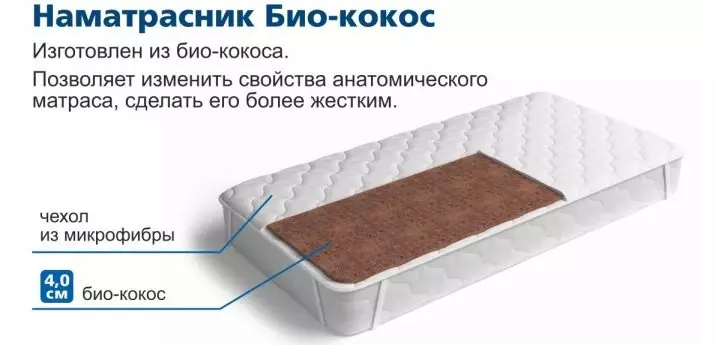 椰子床墊用品：160x200和140x200，床墊蓋的其他尺寸，從床墊上的椰子芯片選擇硬蓋 21578_4