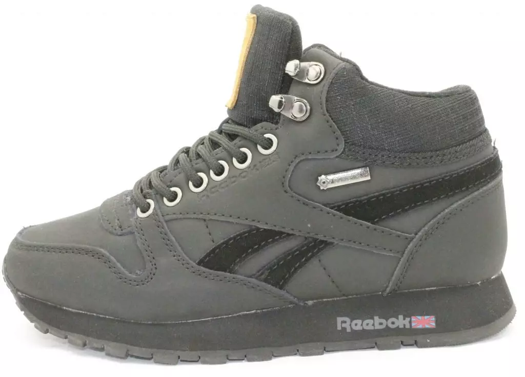 Sneakers Ribok (120 zdjęć): Skórzane modele damskie Reebok Classics, EasyTone, Crossfit i pompy 2021, Koszykówka i Bieganie, Wysoki, Różowy 2161_35