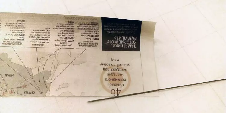 Sal penetrian kun viaj propraj manoj: Kiel fari paperon kaj de ĵurnalo tuboj, de plastaj boteloj kaj el ligno laŭ la desegno? Staru por buŝtukoj de diskoj 21631_16