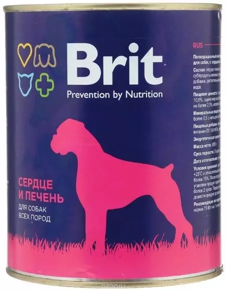 Canned food Brit: Wet food 850 g and other volume for adult dogs, reviews 21634_8