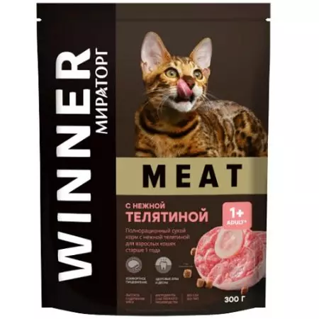 Voedingswinnaar: droge voeding van Miantorg voor dieren en nat, extra vlees en andere feeds, hun compositie. Beoordeling Beoordelingen 21637_10