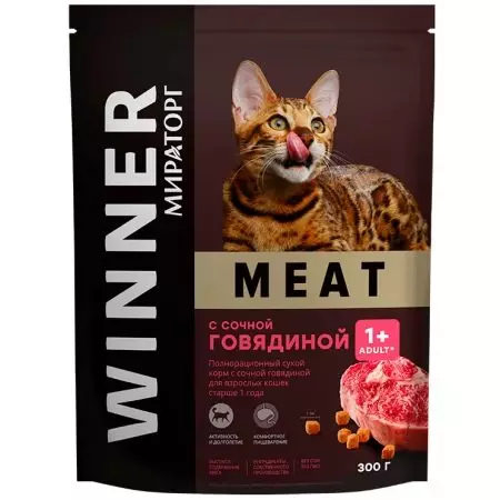 Feed Winner: Dung nạp khô từ Miantorg cho động vật và ướt, thêm thịt và thức ăn khác, thành phần của chúng. Đánh giá đánh giá 21637_13