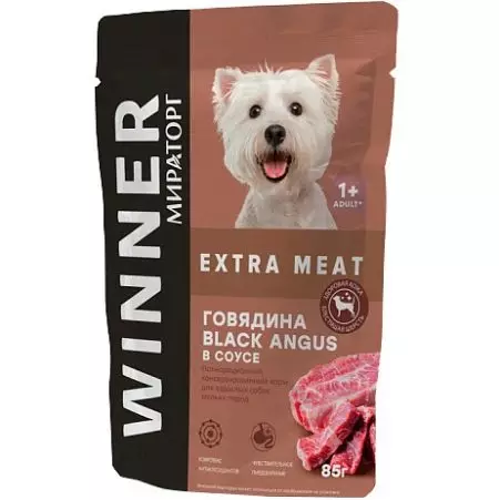 Νικητής τροφοδοσίας: Ξηρή τροφοδοσία από το Miantorg για τα ζώα και το υγρό, το επιπλέον κρέας και άλλες ζωοτροφές, τη σύνθεσή τους. Αναθεωρήστε κριτικές 21637_25
