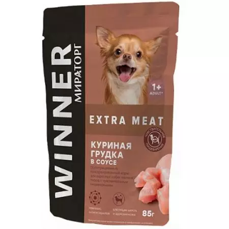 Vítěz krmiva: Suchý krmivo z Miantorg pro zvířata a mokré, extra maso a další krmiva, jejich složení. Recenze recenze 21637_26