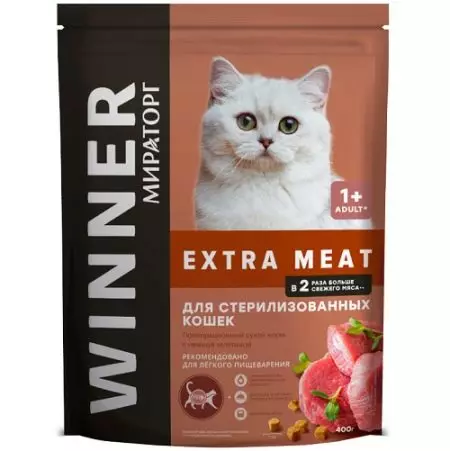Feed Winner: მშრალი feed საწყისი Miantorg ცხოველები და სველი, დამატებითი ხორცი და სხვა feeds, მათი შემადგენლობა. მიმოხილვა მიმოხილვა 21637_9
