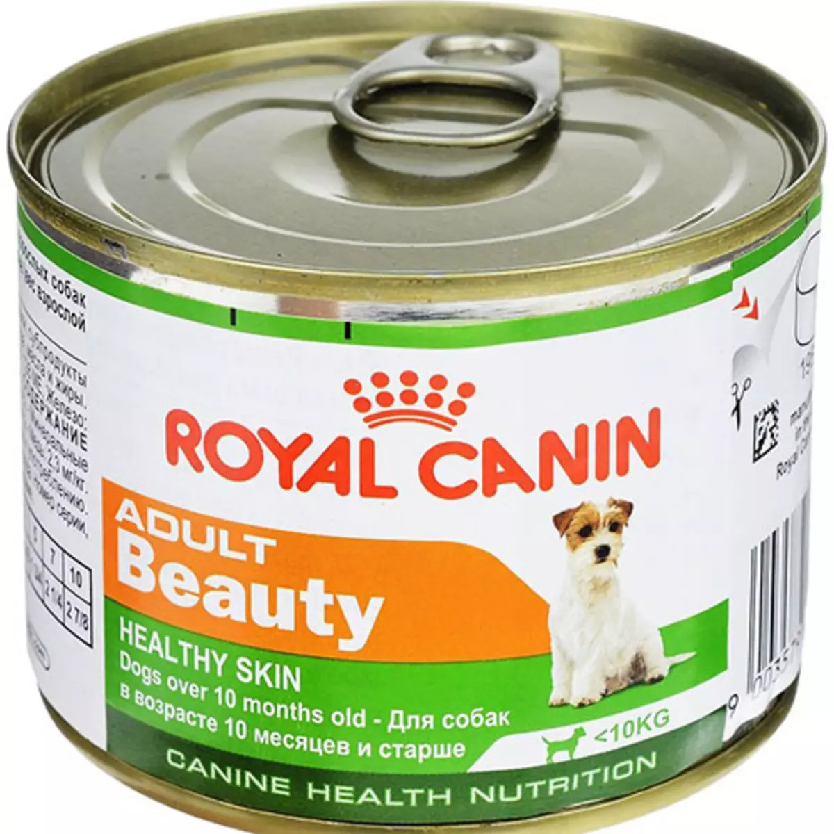 Alimentos úmidos para cães Royal Canin: comida enlatada, frango e aranhas com alimentos líquidos, recuperação e outros produtos, composição 21644_6