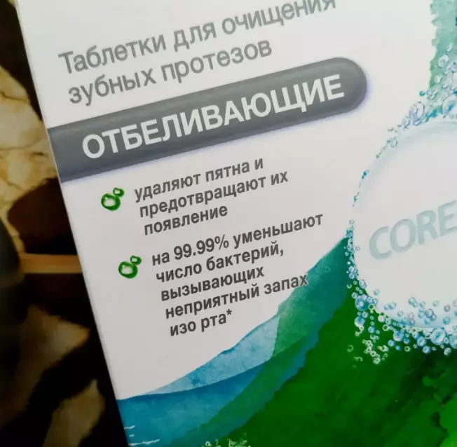 تېرمونى چاي قىستۇرۇشنى قانداق تازىلاش كېرەك? تېرمۇسنى ھۇجۇمدىن داغسىز پولاتنى تازىلاش كېرەك? ئەينەك فلوكنى ئۆيدە قارا تاختايدىن يۇيۇش كېرەك? 21712_19