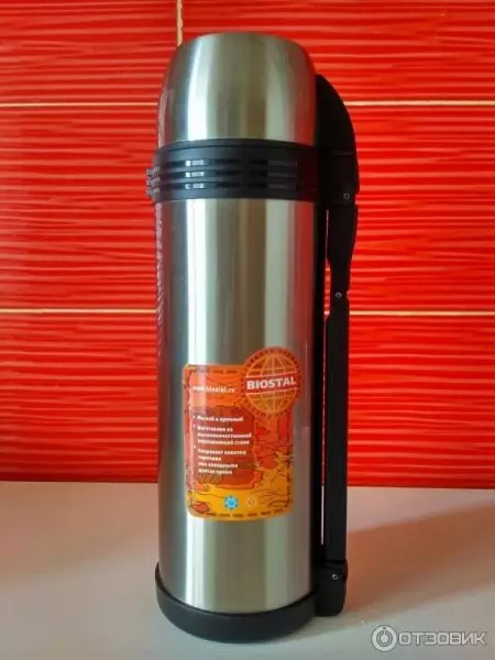 Thermos 2 لیتر: برای چای و غذا، با یک فلاسک فلزی ساخته شده از فولاد ضد زنگ و دیگر thermoses. بهترین مدل ها با پمپ و بدون 21717_11